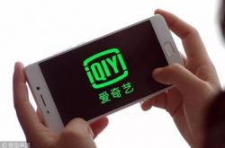 (8分钟科普)阿坝州电话号码_哔哩哔哩